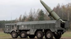 ВСУ уничтожили дивизион ракетных комплексов «Искандер-М» в Черниговской области (фото)