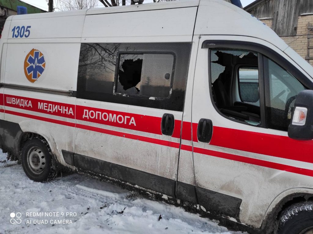 В Дергачах оккупанты расстреляли центральную больницу, горсовет и дом культуры (фото)