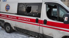 В Дергачах оккупанты расстреляли центральную больницу, горсовет и дом культуры (фото)