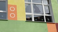 Под Харьковом обстреляли новую школу, которую открывал Зеленский (фото)
