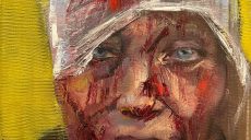 «Первое лицо войны». Портрет учительницы из Чугуева продан за $100 тыс.