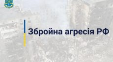 На Харьковщине 49 детей пострадали от обстрелов оккупантов