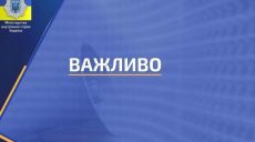 Добровольцы теробороны будут признаваться ветеранами войны