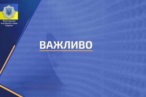 Добровольцы теробороны будут признаваться ветеранами войны