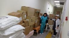 Дергачевская центральная больница получила партию медикаментов из Закарпатья