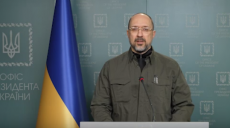 Контролировать цены на продукты, лекарства и топливо будут областные военные администрации — Шмыгаль