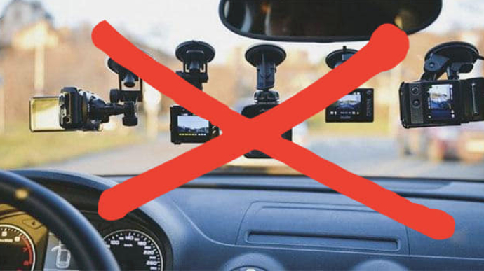 Водителям запрещено использовать видеорегистраторы