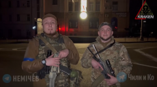 «Мы — в Харькове», — командиры двух батальонов ВСУ опровергли российский фейк о том, что они якобы в плену
