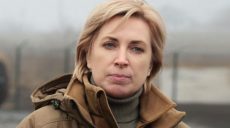 Украина требует согласовать гуманитарный коридор для жителей Харьковской и других областей