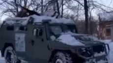 Под Харьковом захвачен российский «Тигр» (видео)