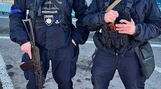 Более 1600 сообщений граждан поступило в полицию Харьковщины за прошедшие сутки