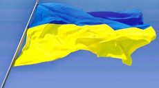 Над зданием мэрии Нью-Йорка подняли флаг Украины