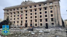 Попадание снаряда возле здания ХОГА: начато уголовное производство (фото)