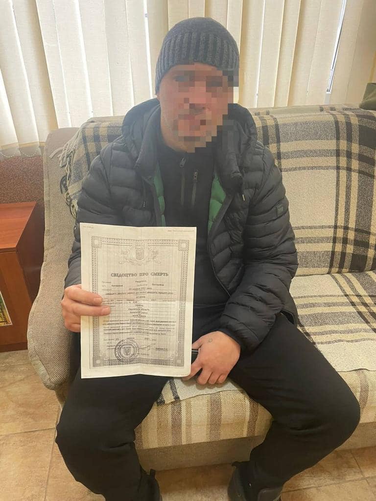 Харьковчанин пытался выехать из Украины, подделав свидетельство о смерти жены