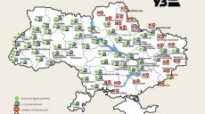 Какие вокзалы открыты на Харьковщине и в Украине (карта)