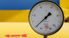 В Украине и в Харьковской области останавливались газораспределительные станции