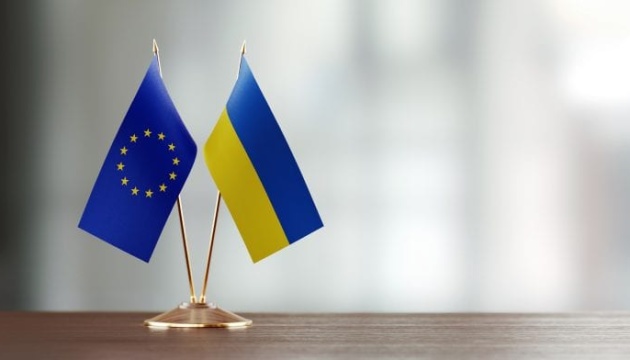 Беженцы из Украины получили право жить в ЕС в течение 3-х лет