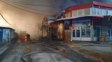 Пожар на «Барабашово» локализовали — Терехов