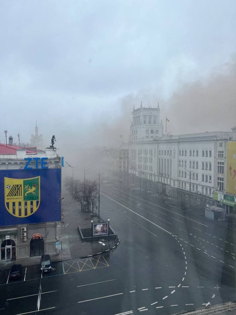 Бомба не попала в здание Харьковского горсовета — мэрия