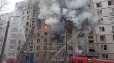 Спасатели в Харькове на пожарах и под завалами обнаружили тела 4 погибших (фото)