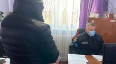 На Львовщине задержаны четверо харьковчан-уклонистов
