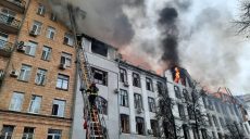 В центре Харькова горят здания облуправления внутренних дел и экономфака Каразинского университета (фото, видео)