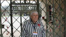 В Харькове под российским обстрелом погиб узник Бухенвальда