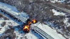 Защитники Харьковщины подорвали железнодорожный мост вблизи границы с рф (видео)