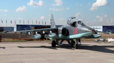 Украинские силы ПВО сбили российский самолет, бомбивший Харьков