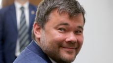 Андрей Богдан вернулся в Украину