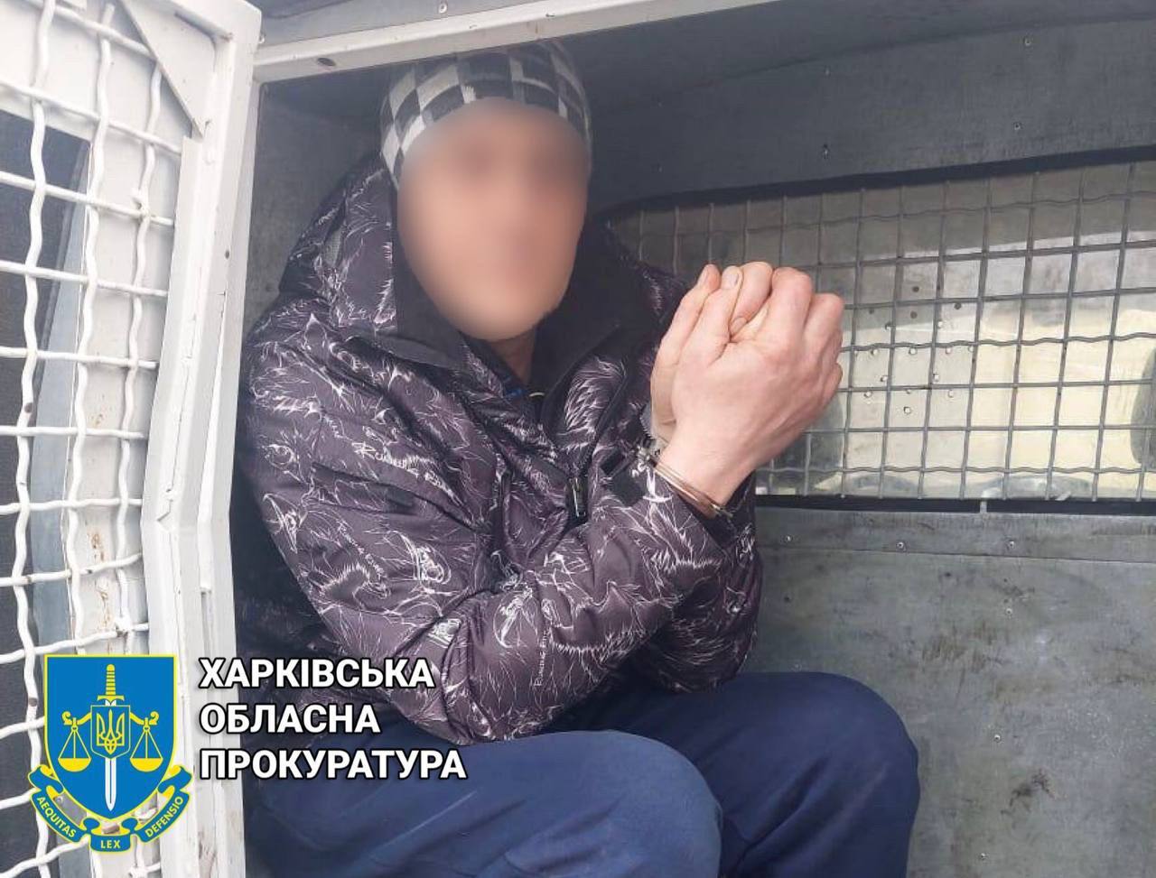 Прокуратура сообщила о подозрении харьковчанину, который до смерти избил свою мать (фото)