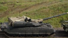Украинские военные уничтожили танк «Черный орел» — экспериментальный образец