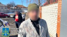 Двух мужчин, ограбивших жителя Слободского района Харькова, взяли под стражу (фото)