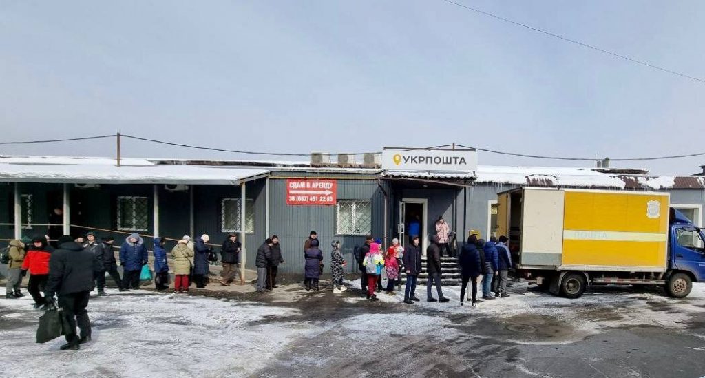 Где получить «гуманитарку» в Харькове: изменились адреса отделений (фото)