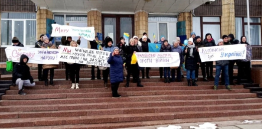 В Купянске люди вышли на митинг (видео)