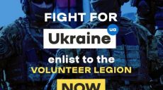 В Украину прибыли британцы-добровольцы — лучшие морпехи с боевым опытом (фото)