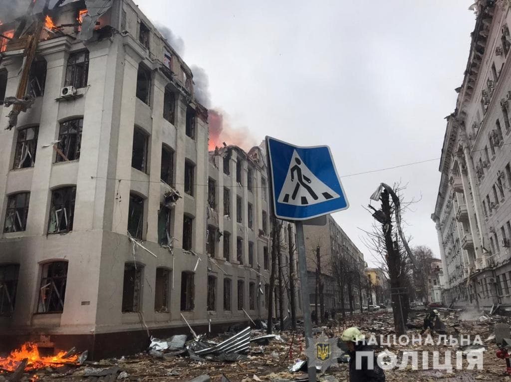 Артобстрел Харькова утром 2 марта: полиция подтвердила гибель 4-х человек