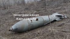 На Харьковщине российские оккупанты сбросили фугасную бомбу на Изюм