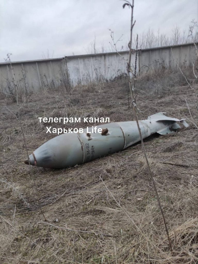 На Харьковщине российские оккупанты сбросили фугасную бомбу на Изюм