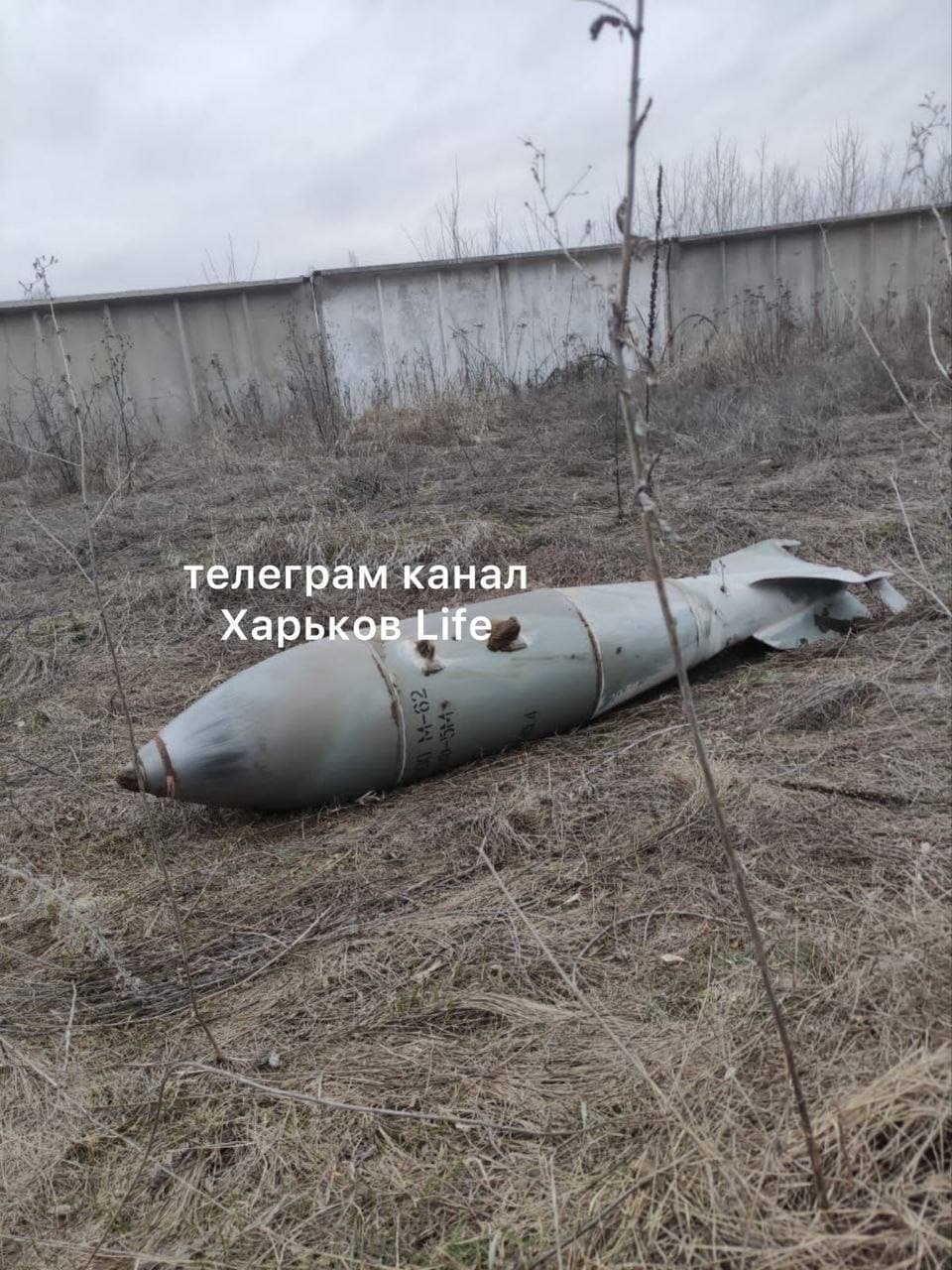 На Харьковщине российские оккупанты сбросили фугасную бомбу на Изюм
