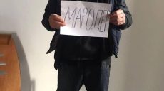 В Харькове поймали очередного мародера