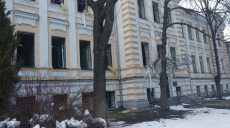 Детей из школы Короленко в Харькове эвакуировали в Польшу