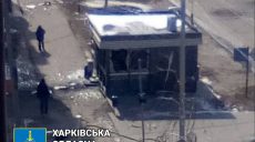 Обстрел Балаклеи войсками рф: прокуратура начала досудебное расследование