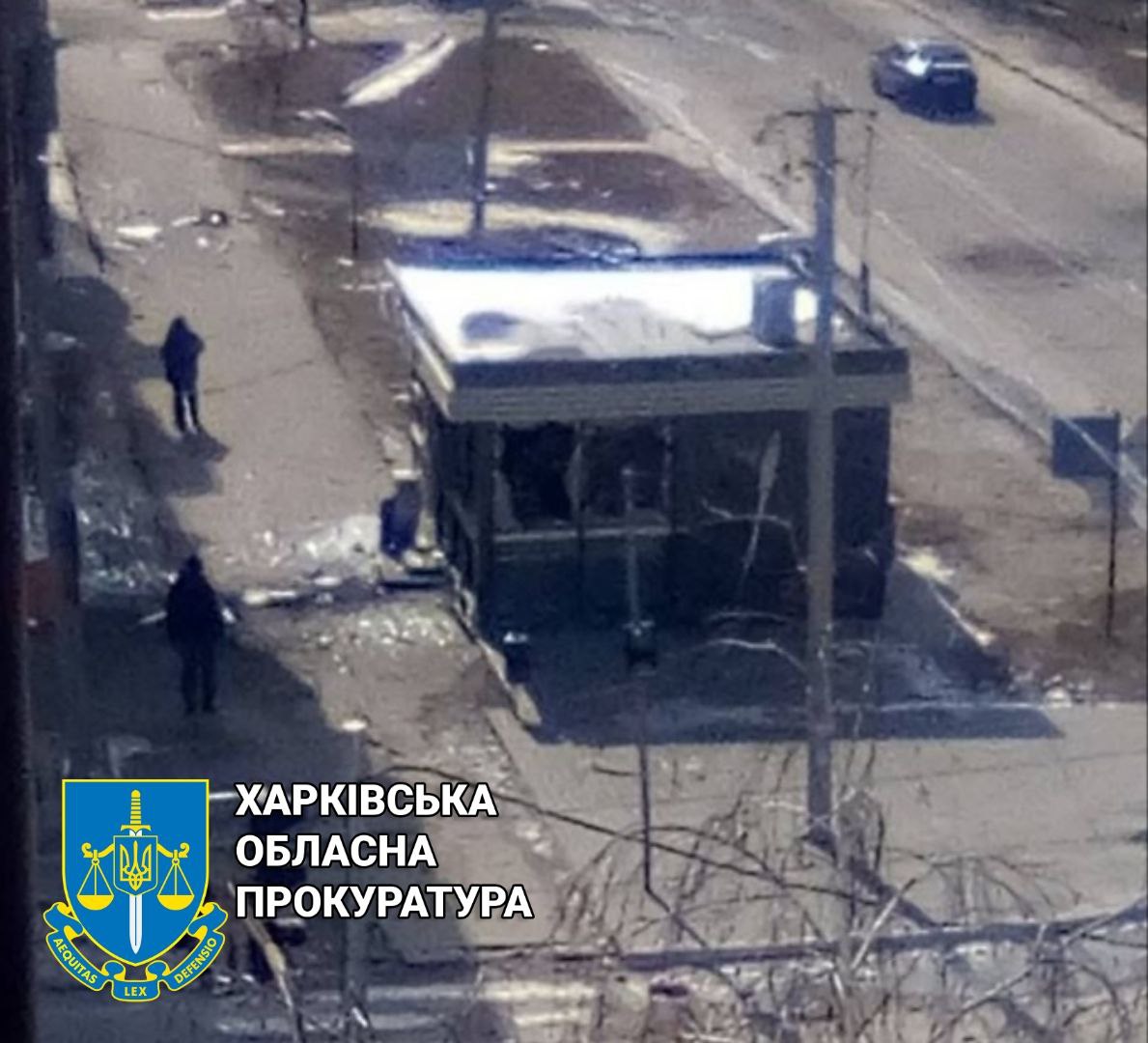Обстрел Балаклеи войсками рф: прокуратура начала досудебное расследование