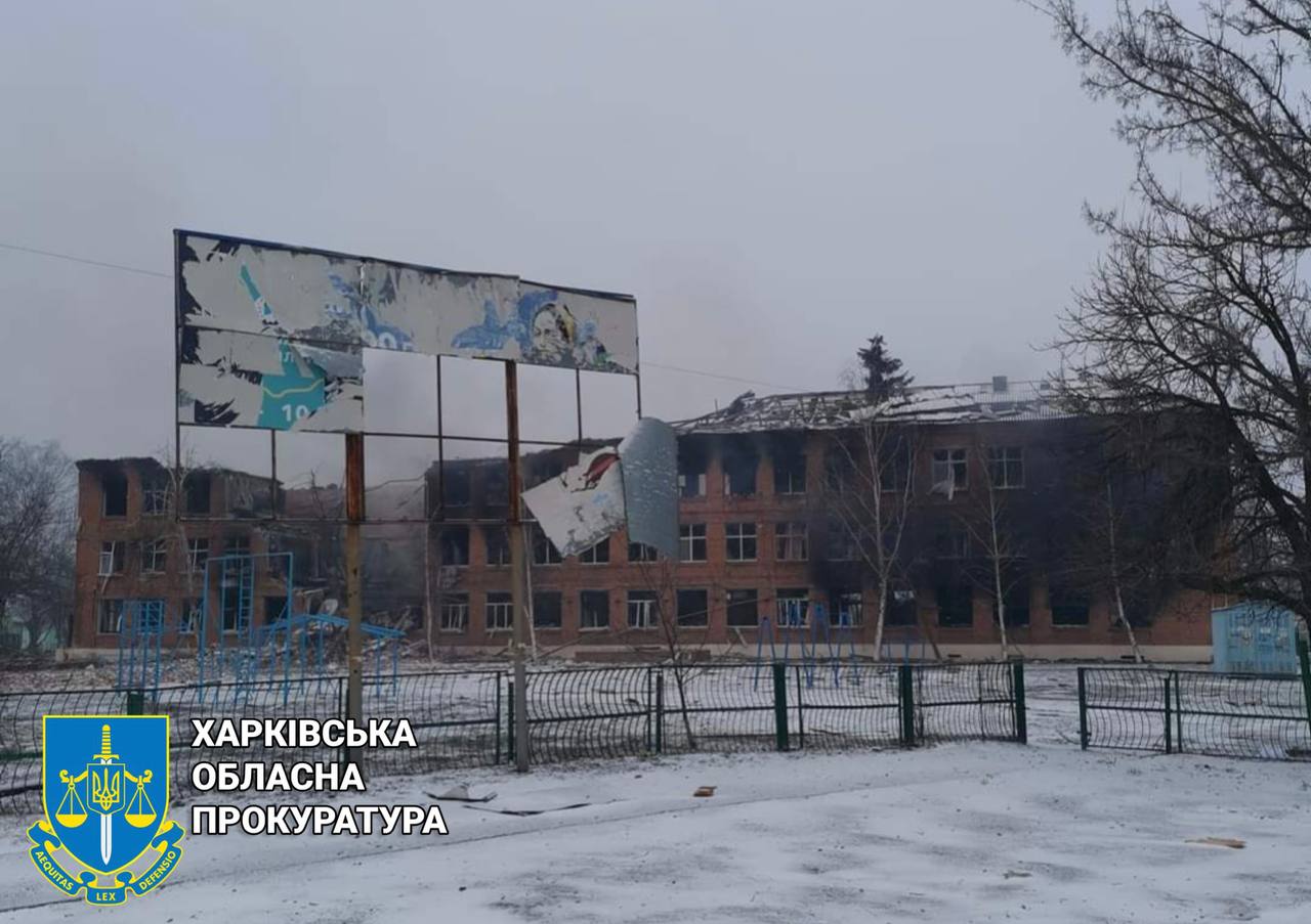 Оккупанты уничтожили школу в Изюме