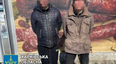 За время войны за воровство на Салтовке в СИЗО отправили 12 подозреваемых