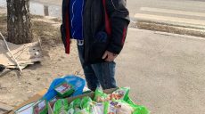 В Харькове поймали торговца «гуманитаркой»