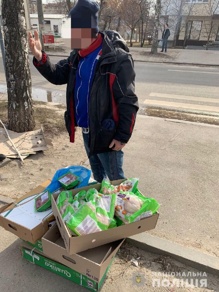 В Харькове поймали торговца «гуманитаркой»