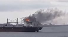 В порту «Ольвия» российская ракета попала в иностранное судно — Госпогранслужба