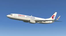 В Китае впервые за 22 года разбился пассажирский Boeing 737 (видео)